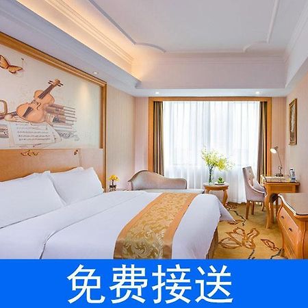 Vienna Hotel Guangzhou South Railway Station Exteriör bild