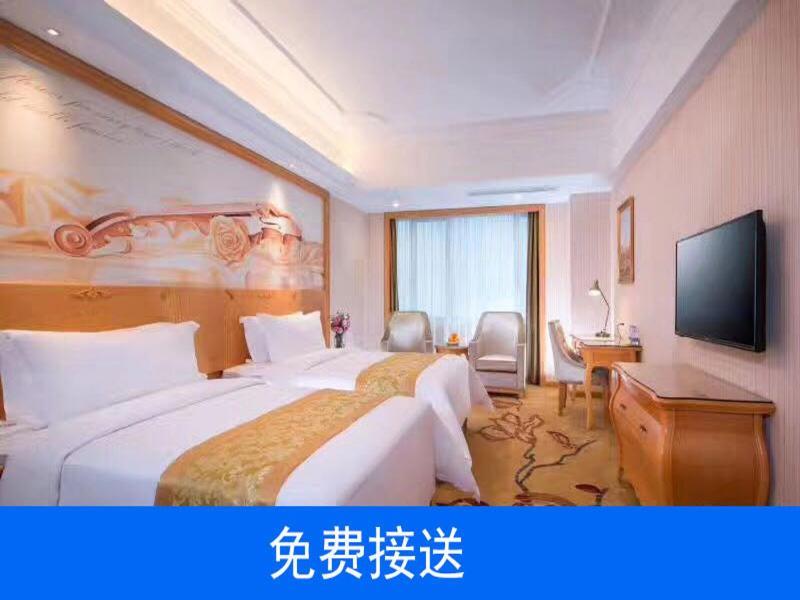 Vienna Hotel Guangzhou South Railway Station Exteriör bild
