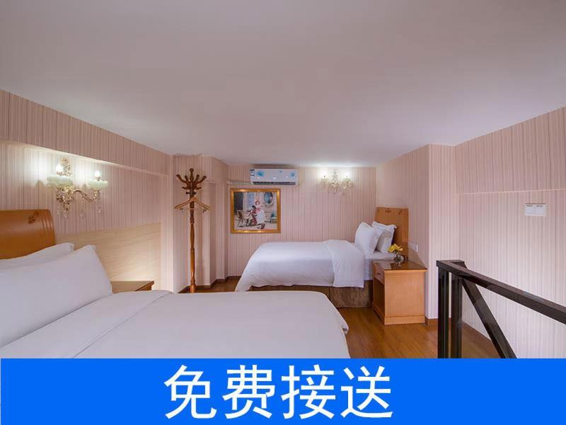 Vienna Hotel Guangzhou South Railway Station Exteriör bild