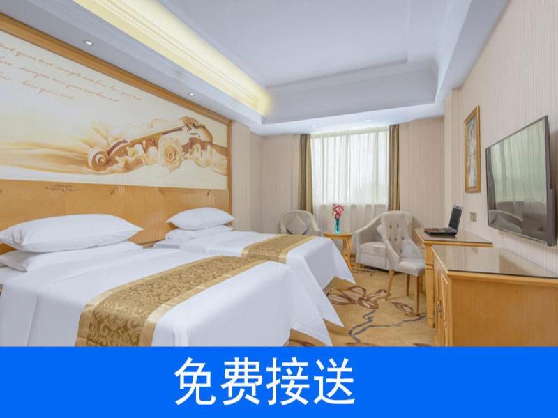 Vienna Hotel Guangzhou South Railway Station Exteriör bild