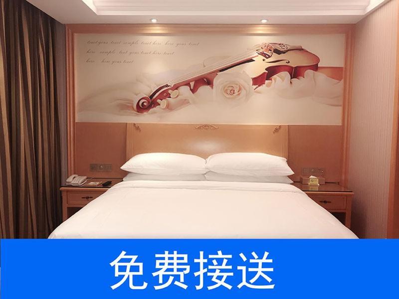 Vienna Hotel Guangzhou South Railway Station Exteriör bild