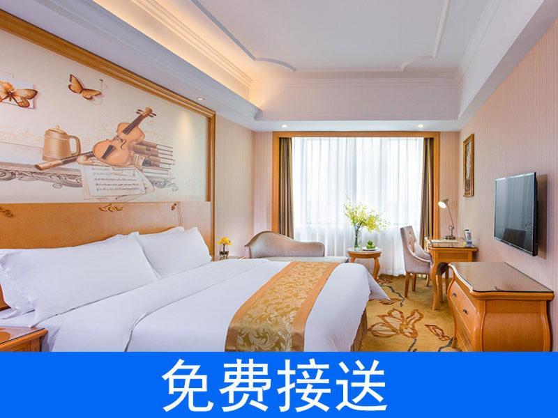 Vienna Hotel Guangzhou South Railway Station Exteriör bild